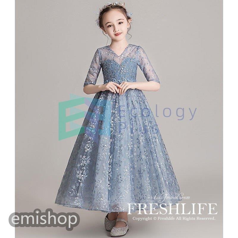 子供ドレス ピアノ発表会 ジュニアドレス ふんわりチュール160 150 140 演奏会 結婚式 キッズ こども コンクール 子供服 女の子 フォーマル 