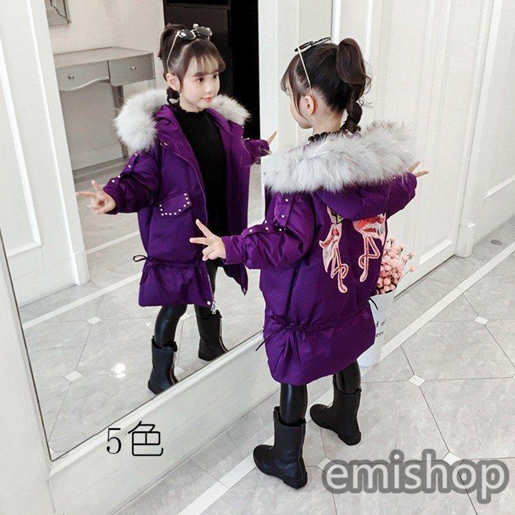 おしやれ 厚手 秋冬服 キッズコート 防寒ファッション 女の子春 暖かい 安い ロングコート 5色中綿コート レディースファッション アウター アウター 花刺繍 子供服 えみショップ Emia04b ファー襟 キッズ ジャケット 受注生産品