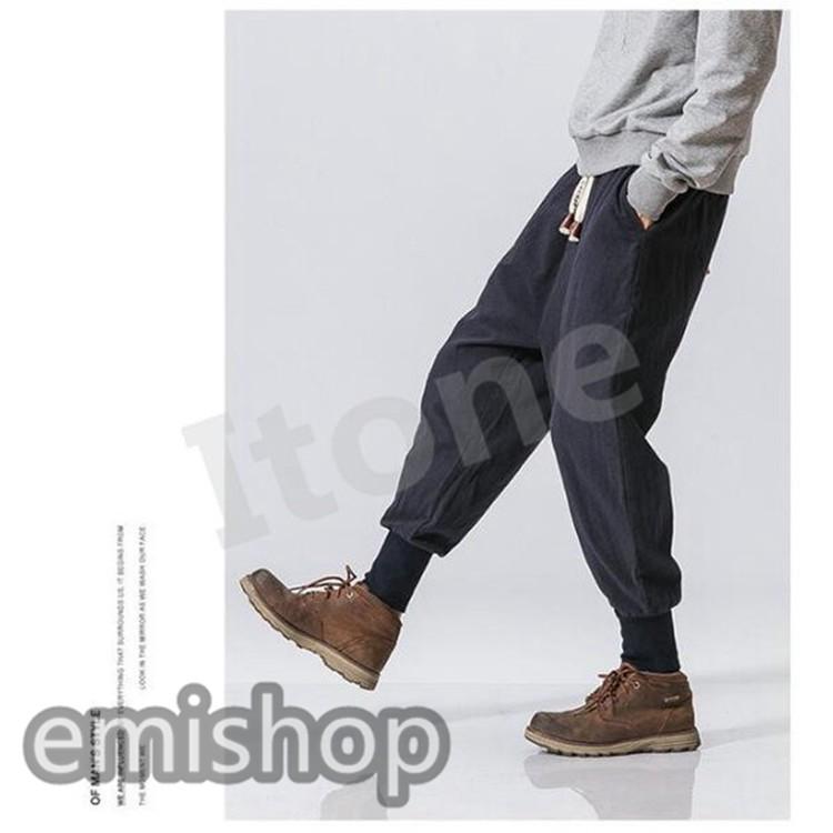 逆輸入 メンズ服 大きいサイズ リラックス 裏ポケット付き ワイドパンツ ゆったり パンツ ロング ボトムス メンズ サルエルパンツ ナチュラル 新作 冬 秋物 秋 オシャレ サルエルパンツ カラー ネイビー Michiganestateplanning Com