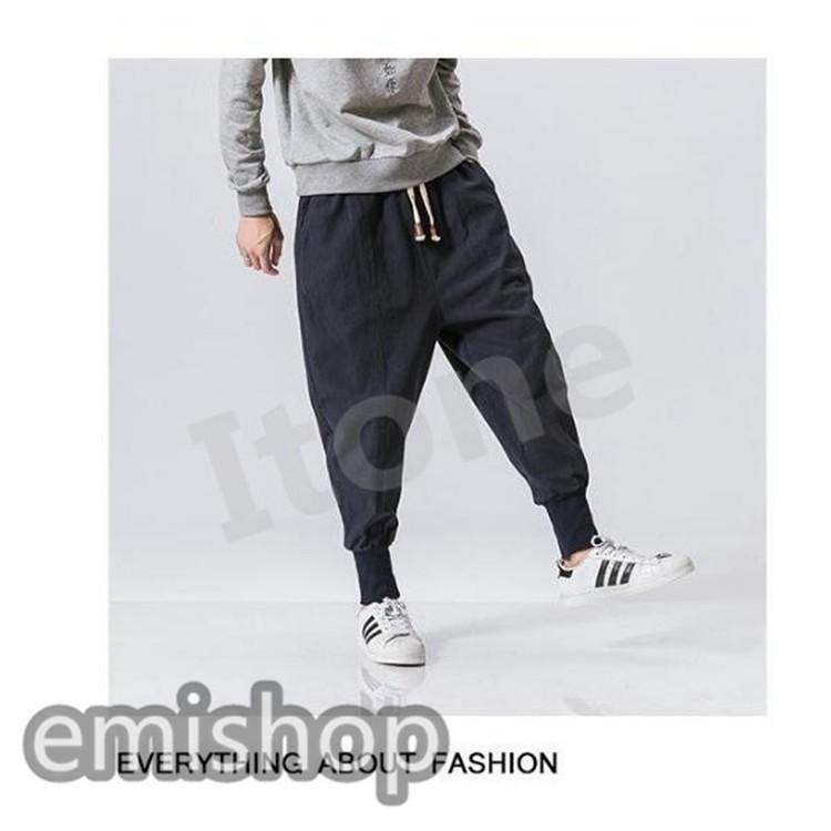 逆輸入 メンズ服 大きいサイズ リラックス 裏ポケット付き ワイドパンツ ゆったり パンツ ロング ボトムス メンズ サルエルパンツ ナチュラル 新作 冬 秋物 秋 オシャレ サルエルパンツ カラー ネイビー Michiganestateplanning Com