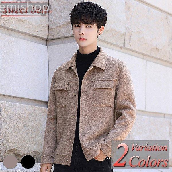 チェスターコート ショート メンズ ピーコート Pコート トレンチコート ビジネスコート ダッフルコート Pコート メンズ 大きいサイズ コート ハーフ ショート ロング ダブル メルトン Emi えみショップ