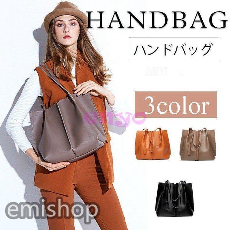 トートバッグ レディース バッグ ハンドバッグ 肩掛け 通勤 レディースバッグ トートバック 2way 軽量 大容量 カバン おしゃれ 30代 シンプル 40代 2way 大容量 Emidf えみショップ 大人 大きめ 新作 激安