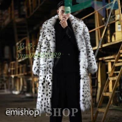ファーコート メンズ 毛皮コート フォックス 冬 メンズファッション ロングコート 新作 Emid5b8 ファーコート 秋冬 冬 フェイクファー 暖かい 冬服 おしゃれ 防寒 ヒョウ柄 秋冬 上着 Emid5b8 えみショップ あなたにおすすめの商品