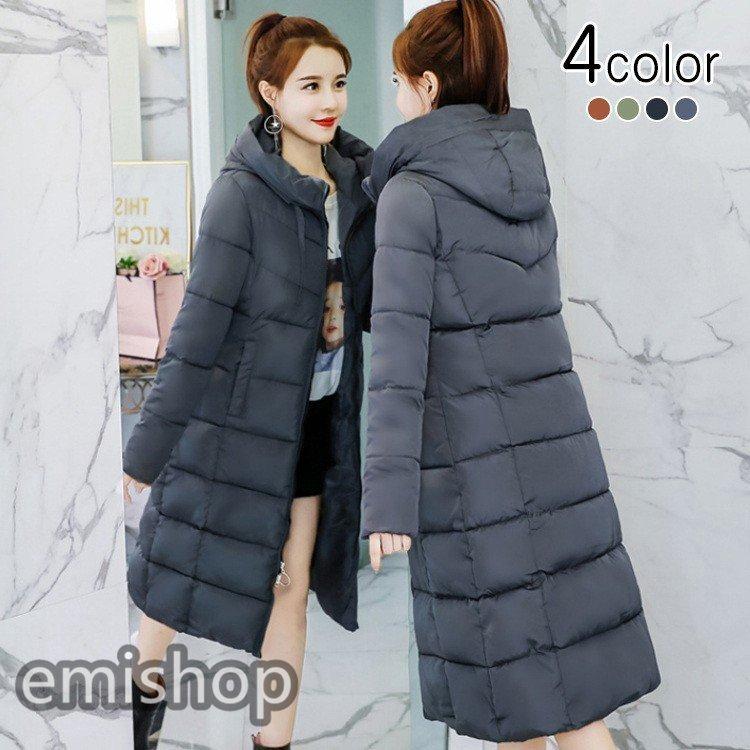 ショッピングの人気売れ筋商品 ダウンコート レディース コート 冬新作 中綿コート レディース ダウン風ジャケット ロング丈 厚手 4色 綿入れ アウター 純正ネット Ssl Daikyogo Or Jp