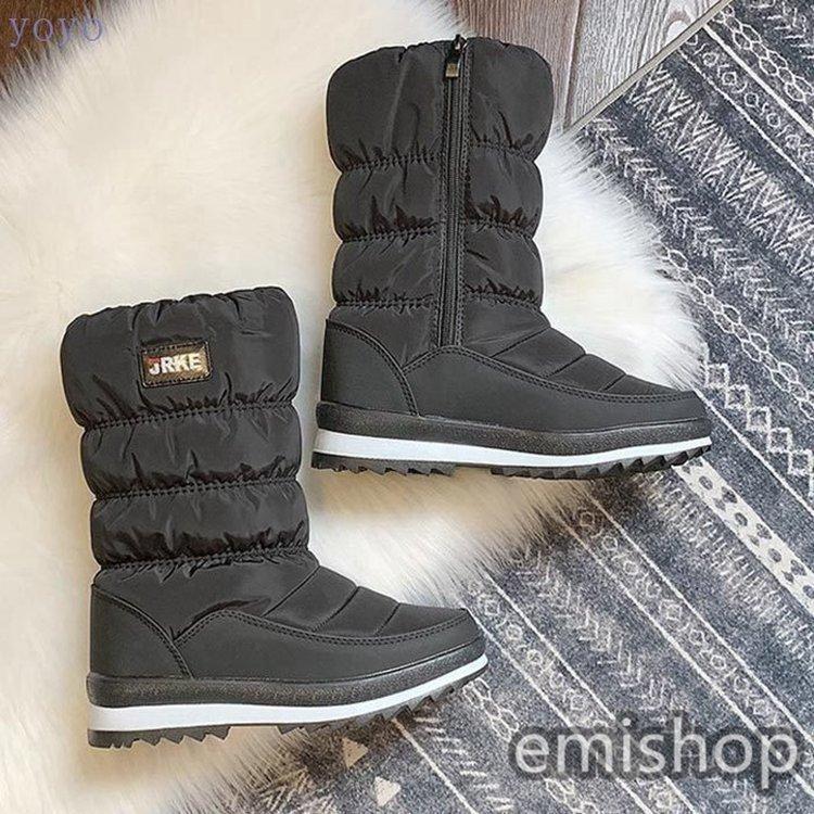 お買い得 長靴 丈 ロング ブーツ あったか 冬 防寒 防水 靴 レインブーツ スノーシューズ おしゃれ レディース スノーブーツ 雨 雪 スノーブーツ サイズ 37 23 5cm Www Svom Eu