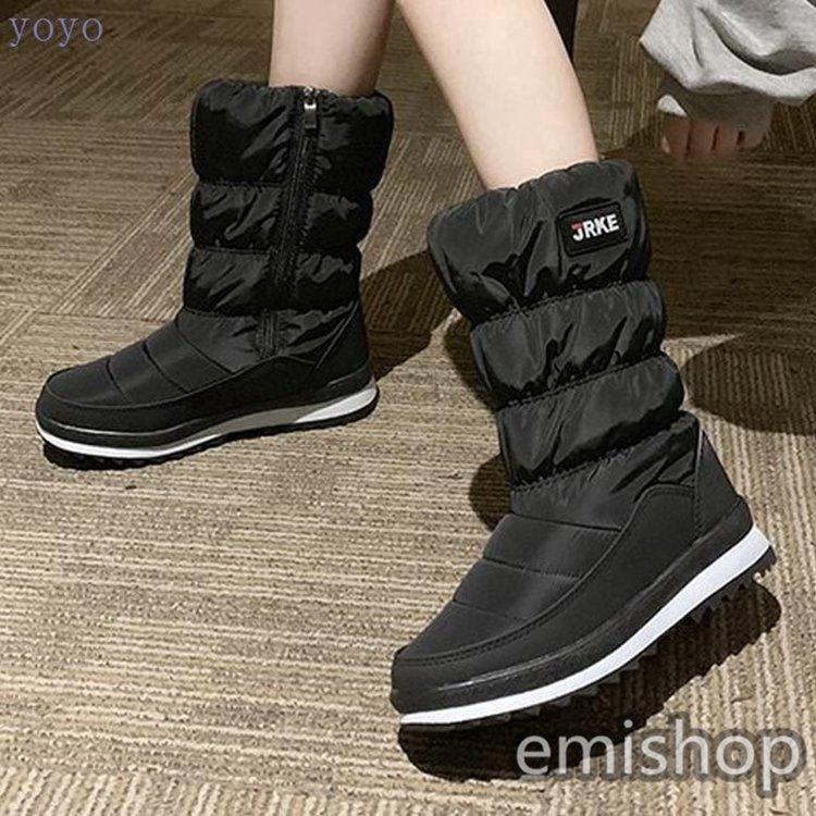 お買い得 長靴 丈 ロング ブーツ あったか 冬 防寒 防水 靴 レインブーツ スノーシューズ おしゃれ レディース スノーブーツ 雨 雪 スノーブーツ サイズ 37 23 5cm Www Svom Eu