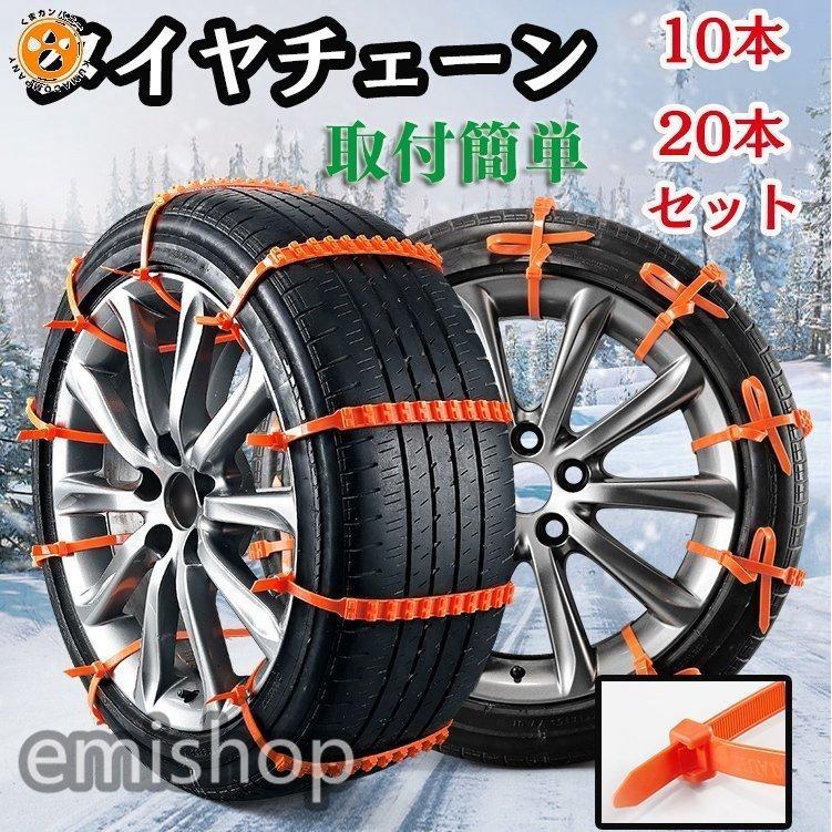 97%OFF!】 2本組 タカショー ペグ Takasho オーニング取付 ルーフボックス、キャリア 97%OFF!】 2本組 タカショー ペグ Takasho オーニング取付 ルーフボックス、キャリア
