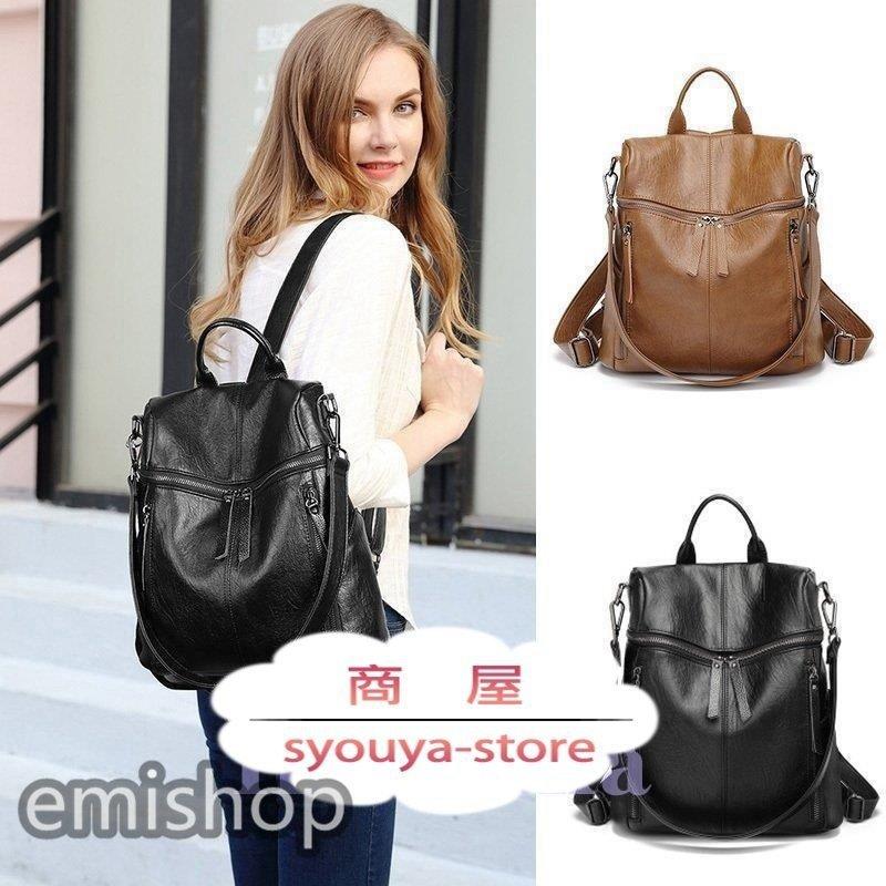 古典 リュック トートバッグ レディース リュック 大容量大人2way オリジナルバッグ レディース リュック 本革 牛革 サイズ 大人リュック プレゼント リュック ショルダーバッグ 色 ブラック Michiganestateplanning Com