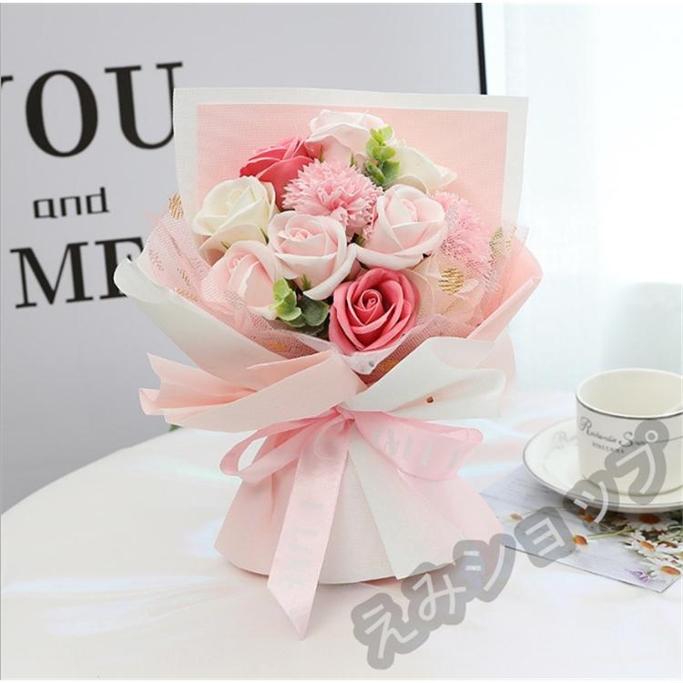 ソープフラワー 花束 ブーケ ギフト 石鹸のお花 Soap Flower 花びら 薔薇 ローズ カーネーション バレンタインデー プレゼント お祝い 母の日 成人の日 Emifzh04 えみショップ 通販 Yahoo ショッピング