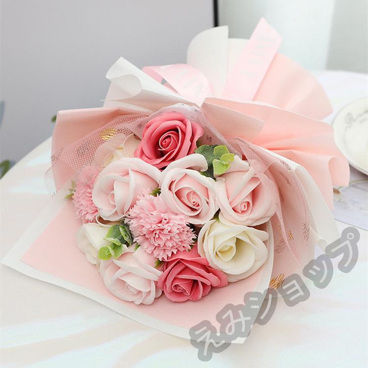 安い購入 ソープフラワー 花束 ブーケ ギフト 石鹸のお花 Soap Flower 花びら 薔薇 ローズ カーネーション バレンタインデー プレゼント お祝い 母の日 成人の日 Eureka Com Py