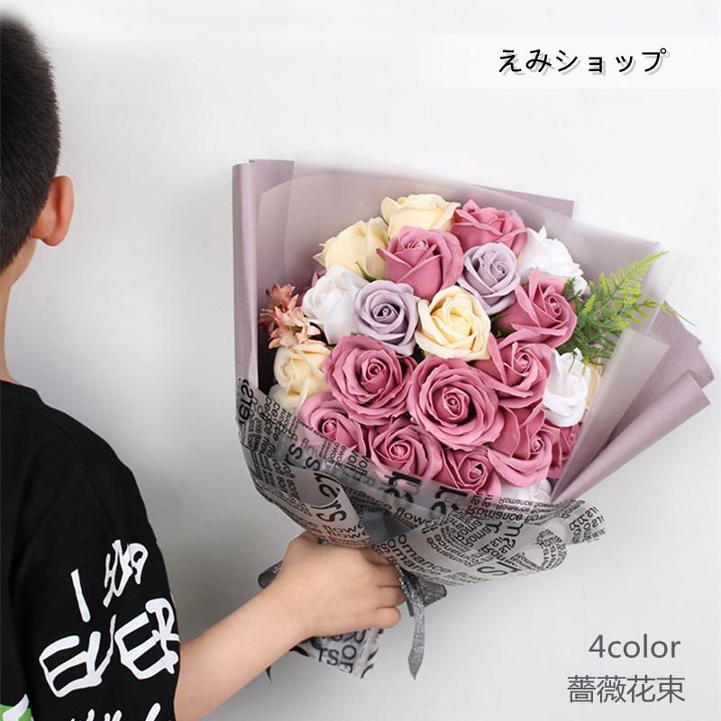 ソープフラワー 花束 花弁 ブーケ ギフト 石鹸のお花 Soap Flower ボックス 薔薇 バレンタインデー プレゼント