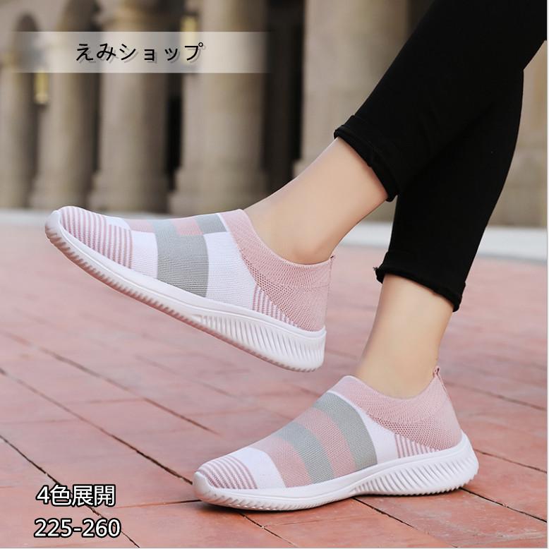 スニーカー レディース メンズ スリッポン モカシン 2way かかと踏める ナースシューズ 安全靴 デッキシューズ 超軽量 ウォキングシューズ Emilydx09 えみショップ 通販 Yahoo ショッピング