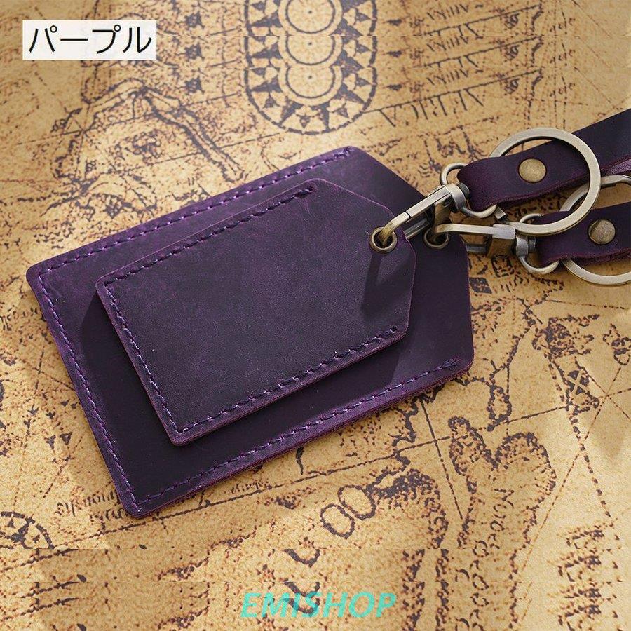 小銭入れ メンズ レディース コインケース キーホルダー 本革 紫 パープル 通販 小銭入れ メンズ レディース コインケース キーホルダー 本革 紫 パープル