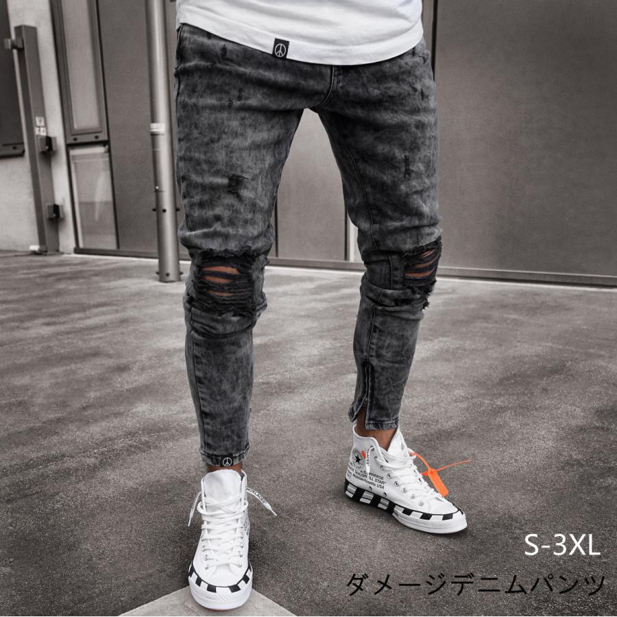 デニムパンツ メンズ ジーンズ ロング丈 スキニーパンツ 大きいサイズ ファッション カジュアル 新作 ダメージデニムパンツ Mnzk5 えみショップ 通販 Yahoo ショッピング