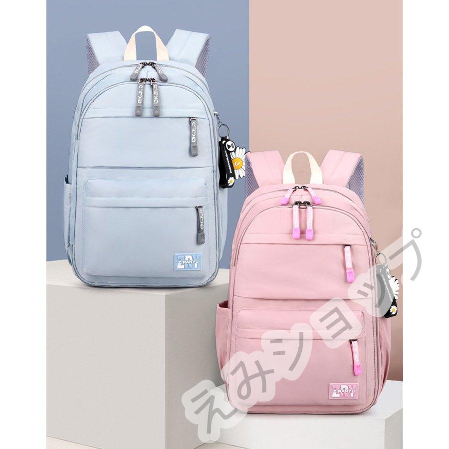 子供リュックリュックサック キッズ 子供用 通学 可愛い アウトドア 女の子 遠足 子供バッグ キッズ 大