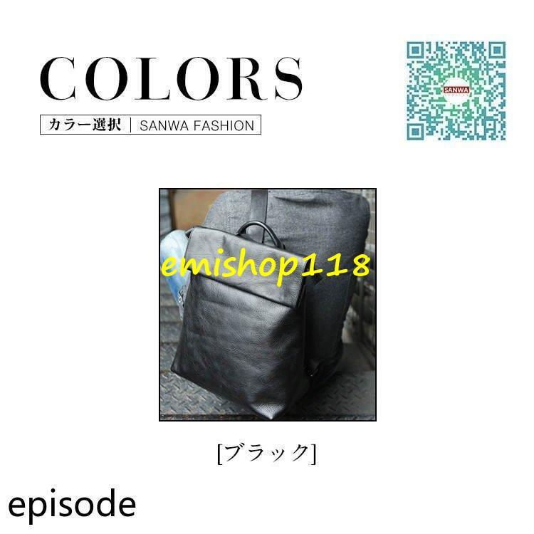 リュック　メンズ　リュックサック 本革　牛革　デイパック　ビジネス　バックパック　レザー　通勤通学　旅行　出張　アウトドア　自転車鞄　カバン　男女兼用 人気