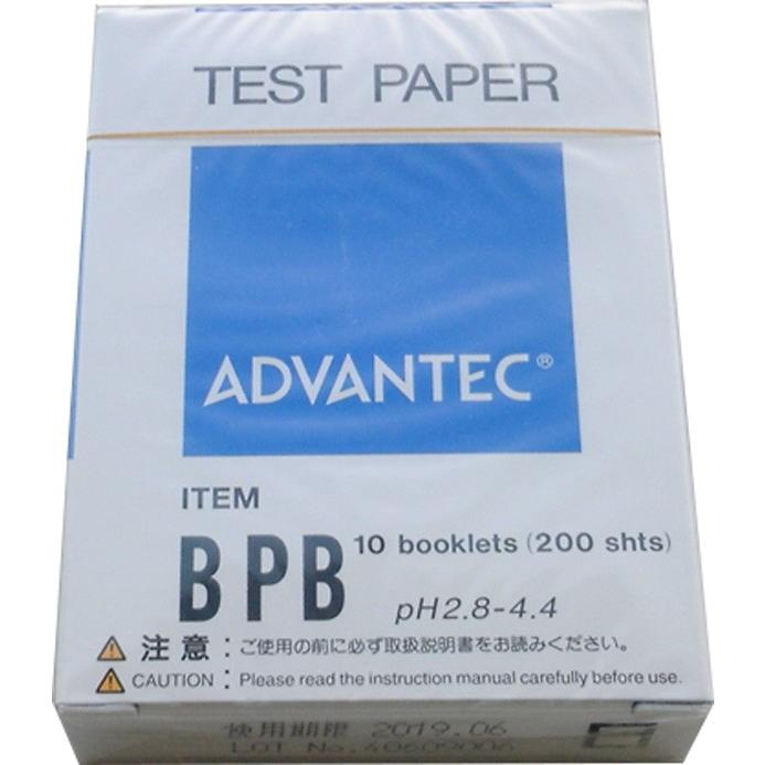 pH測定用試験紙（ブックタイプ） 200枚入 Ph2.8〜4.4 アドバンテック