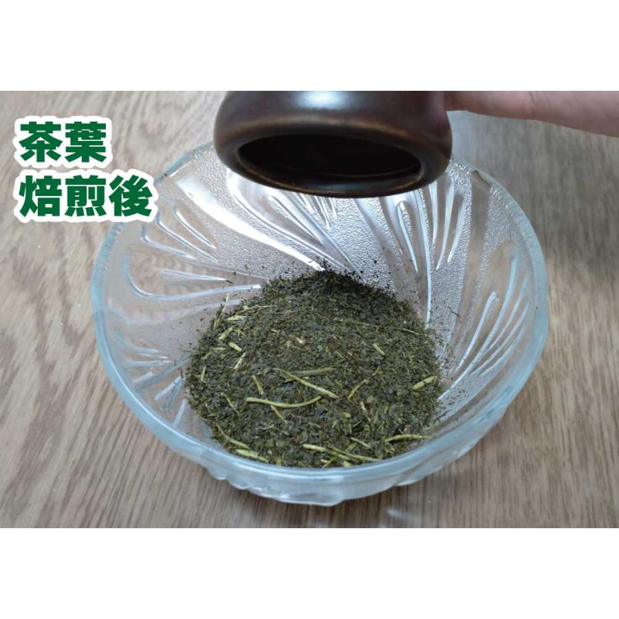 送料無料】EM焙煎器 ゼロ可否 珈琲 ロースター 自家焙煎 萬古