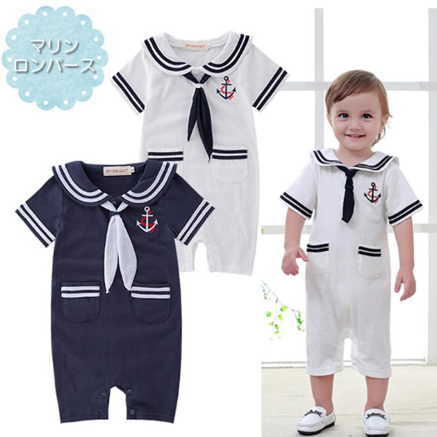 ベビー 赤ちゃん 半袖 ロンパース セーラーカラー マリン 男の子 70 80 90 95 7 Emma Style 通販 Yahoo ショッピング