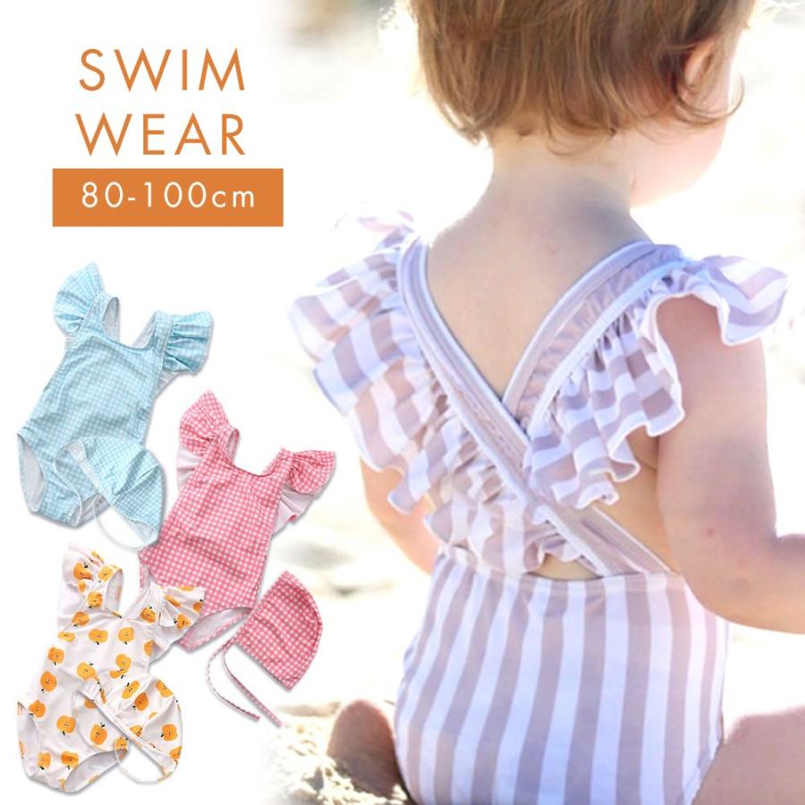ベビー 子供 赤ちゃん 水着 女の子 ワンピース 帽子付き スイムウエア 保育園 幼稚園 プール 水遊び 海水浴 80 90 1af7 Emma Style 通販 Yahoo ショッピング