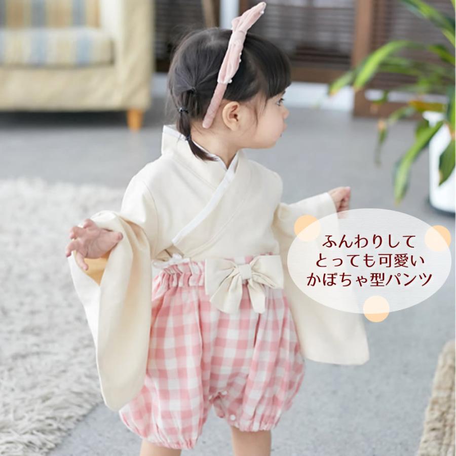 以上節約 セパレート 袴 女の子 Comunicativaonline Com Br