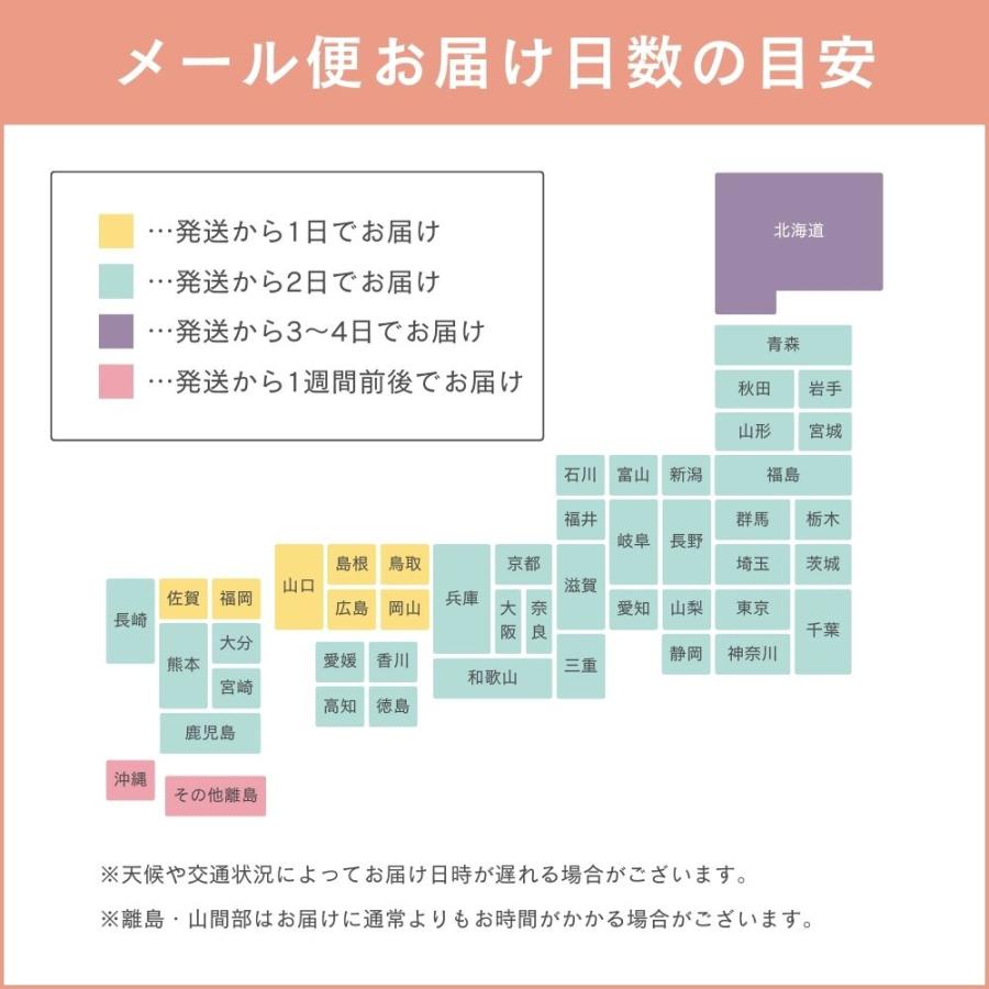うさぎ帽子 ボンネット ウサギ帽子 うさ耳帽子 無地 ウサ耳 新生児