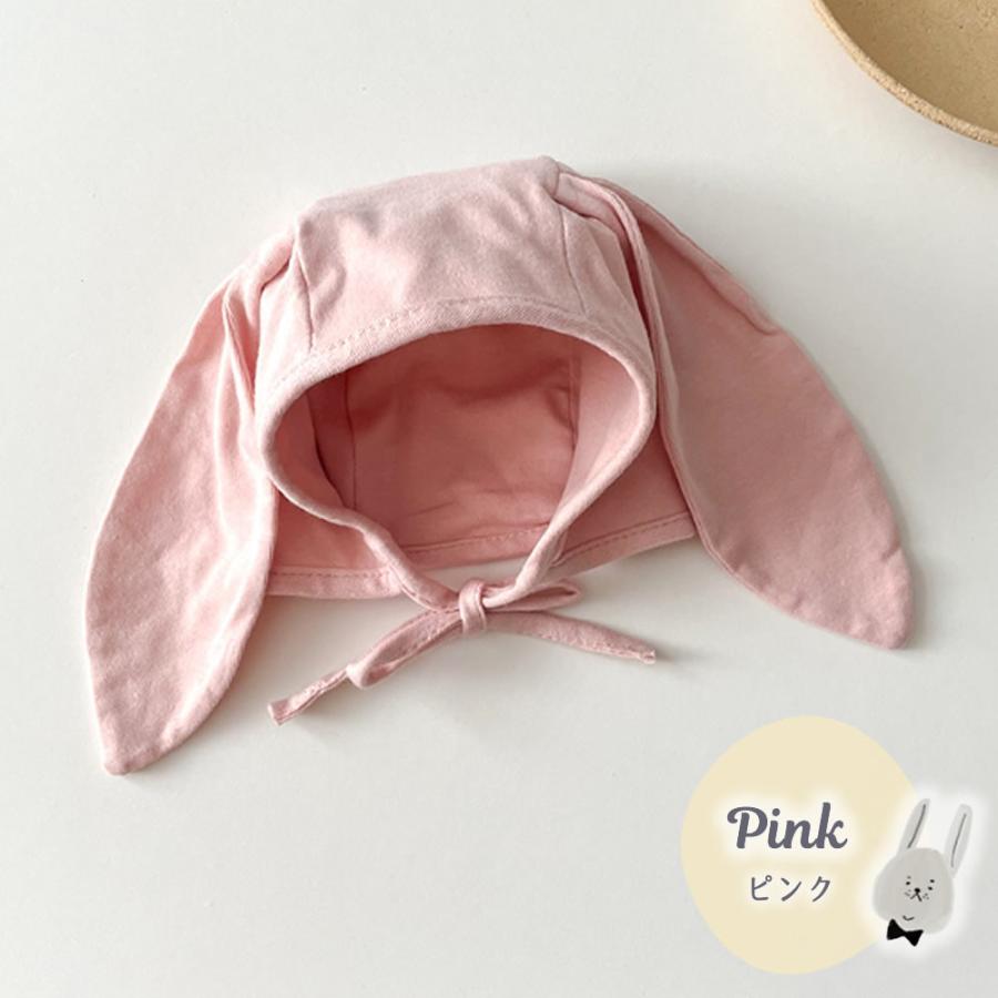 うさぎ帽子 ボンネット ウサギ帽子 うさ耳帽子 無地 ウサ耳 うさぎ帽子 ボンネット ウサギ帽子 うさ耳帽子 無地 ウサ耳
