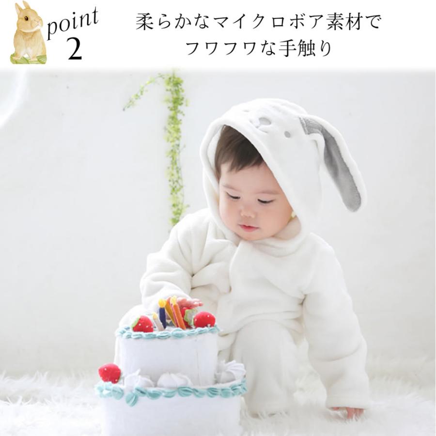 kalinka 新作　ベビー　キッズ　ロンパース　18month kalinka 新作 ベビー キッズ ロンパース 18month kalinka 新作