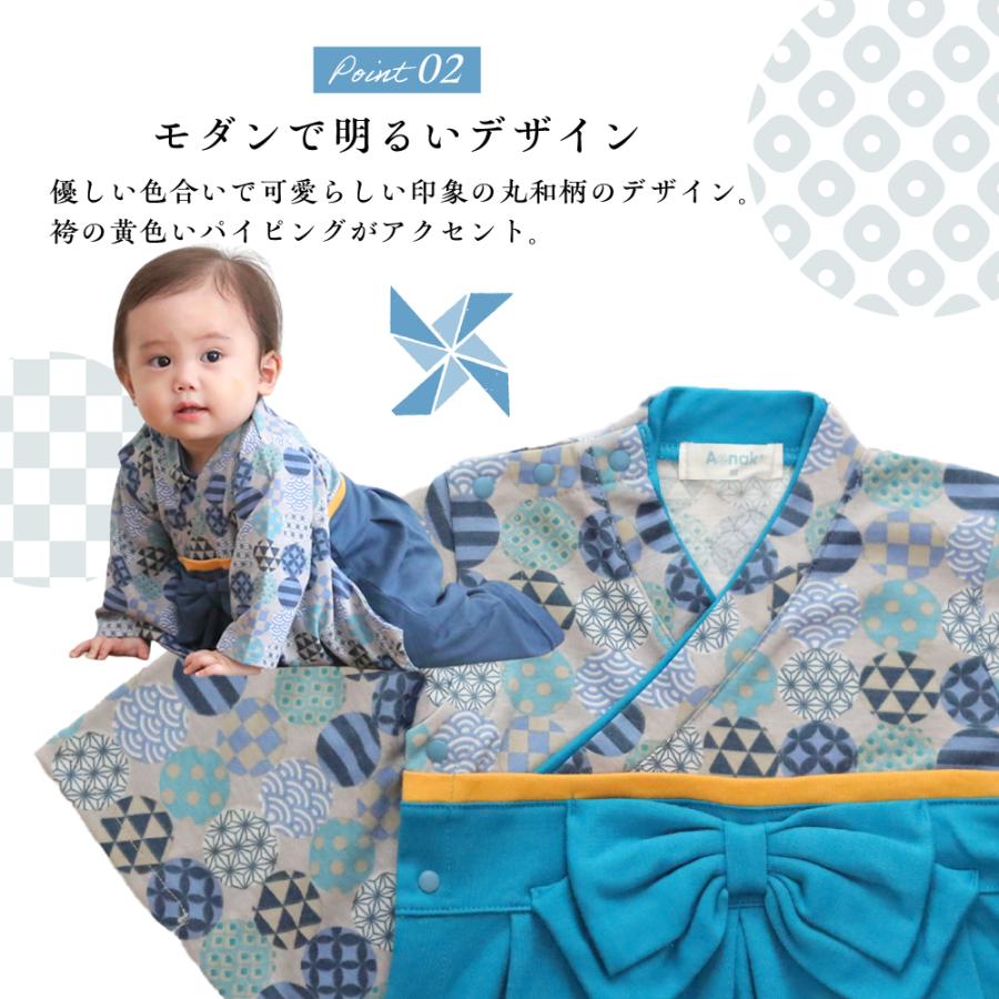 ベビー袴　黒×金 61813046eb03f792827be178caa1ce