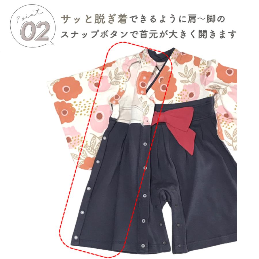 袴ロンパース 女 はかま ロンパース ヘアバンド 靴下 女の子 ベビー