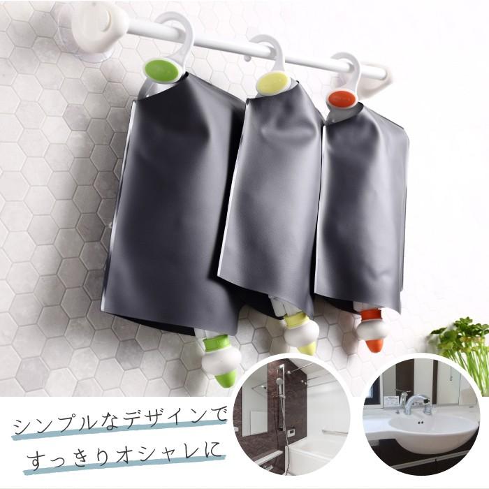 詰め替えそのまま 専用 カバー 3枚セット 専用カバー ホワイト