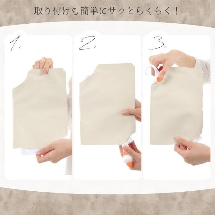 詰め替えそのまま 専用 カバー 3枚セット ホワイト ベージュ ブラック つめかえそのまま バスグッズ おしゃれ 1222 Em Market ヤフー店 通販 Yahoo ショッピング