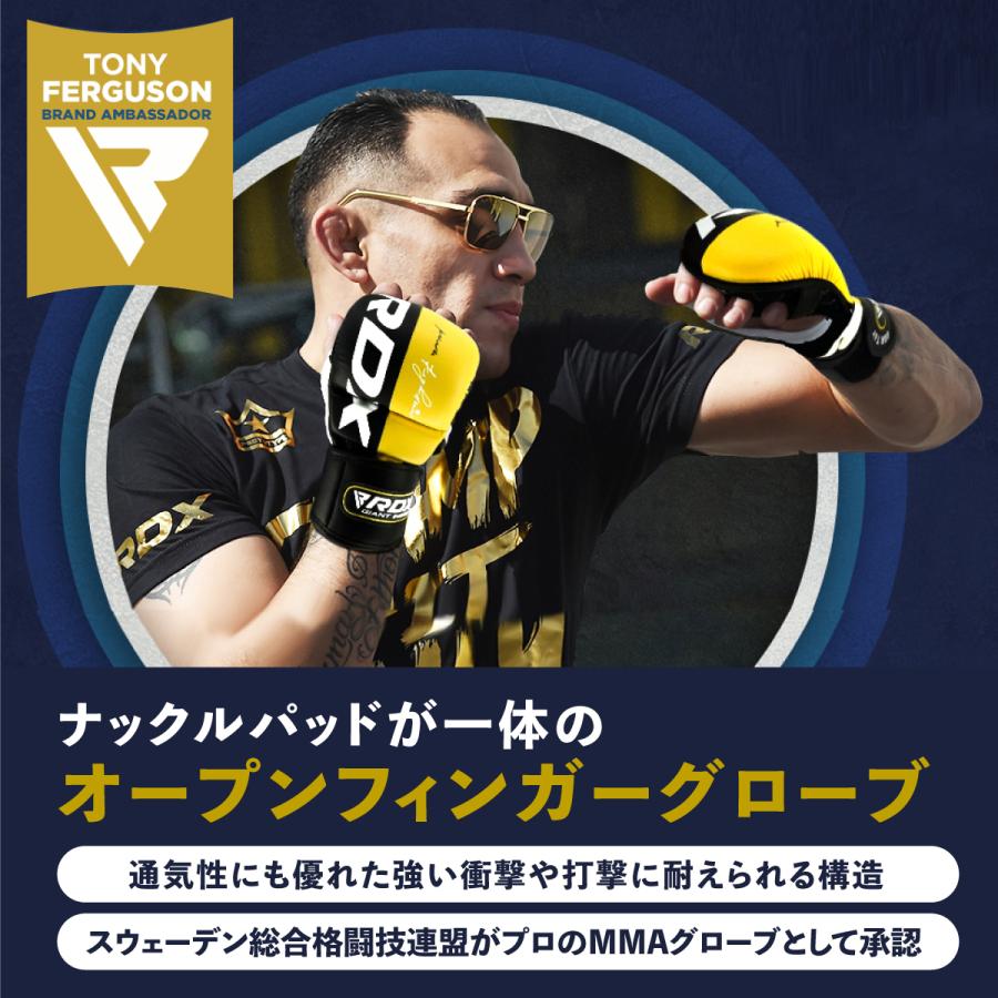 数々のアワードを受賞 Rdx ボクシング グラップリンググローブ オープンフィンガー スパーリング グローブ マジックテープ Maya 格闘技 T6 正規品 Supplystudies Com