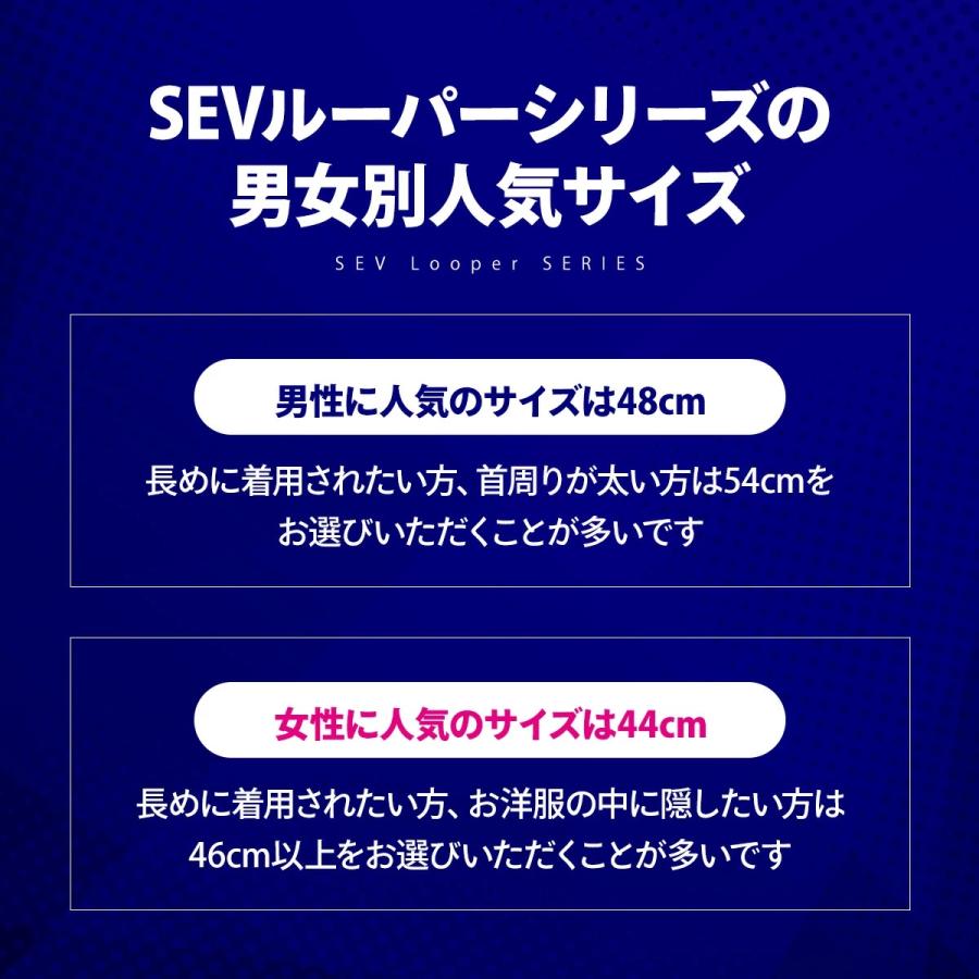 SEV sev ルーパー タイプG sevルーパー sevネックレス SEV sev ルーパー タイプG sevルーパー sevネックレス