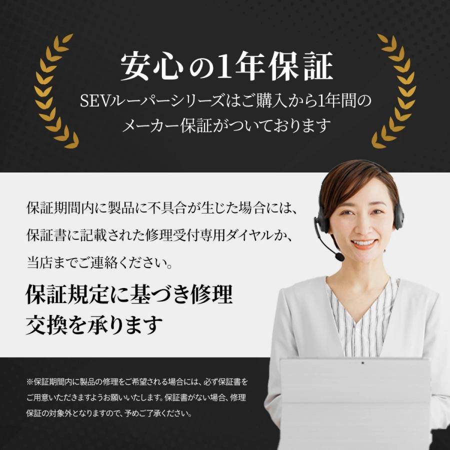 SEV（セブ） ルーパー タイプG sevルーパー sevネックレス ネックレス
