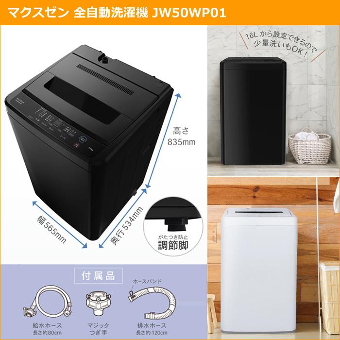 SONY ソニー ICF-6800A 31バンドマルチバンドレシーバー SONY ICF-6800