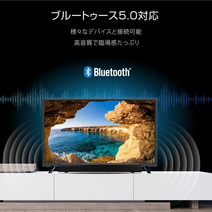 WIS（ウィズ） WIS ASTEX チューナーレステレビ 32インチgoogle