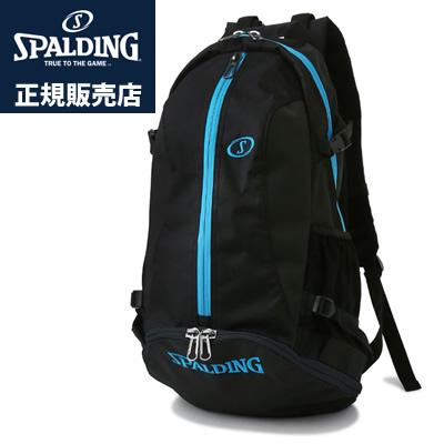 【送料無料】【正規販売店】スポルディング バスケットボール バッグ ケイジャー 40-007CY シアン SPALDING（スポルディング） バスケットボール バッグ ケイジャー 40