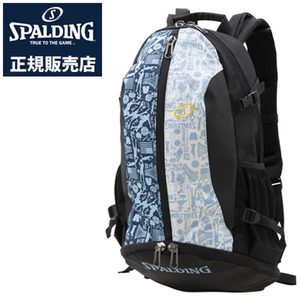正規販売店 スポルディング バスケットボール用バック Cager バックパック ケイジャー グラフィティ サックス 40 007gs 1サイズ 40 007gs 家電と雑貨のemon えもん 通販 Yahoo ショッピング