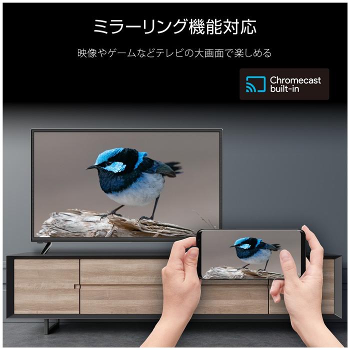 WIS（ウィズ） WIS ASTEX チューナーレステレビ 40インチgoogle