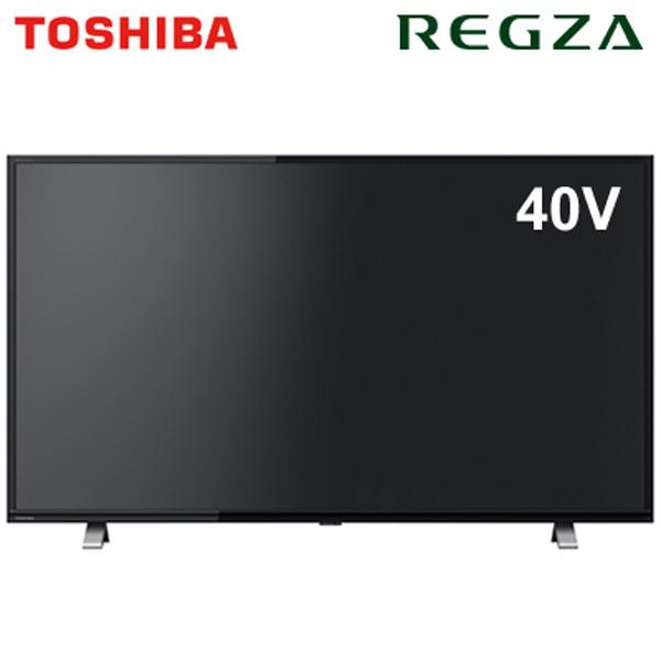 東芝 40V型 液晶テレビ レグザ V34シリーズ 40V34 REGZA【180サイズ】｜emon-shop