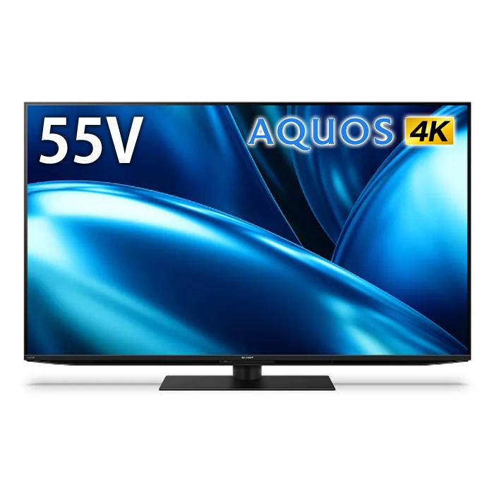 AQUOS シャープ 55V型 4K液晶テレビ FN1ライン 4K 4T-C55FN1 アクオス 