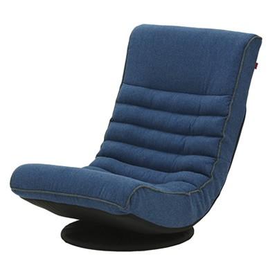 驚きの価格  Harmonia ハルモニア リラックスフロアソファ ブルー 83-853 座椅子 完成品 ヤマソロ【160サイズ】 座椅子、高座椅子
