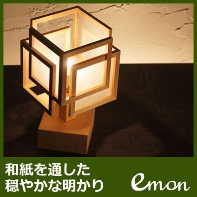 和風照明 和室 スタンドライト 旬 -shun- 白×白 A528-A 新洋電気【80サイズ】