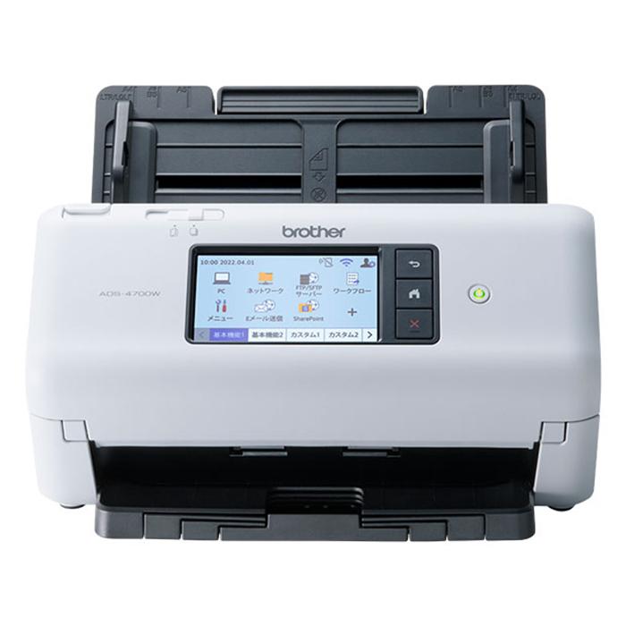 サンワダイレクト　フォトスキャナー たのめーる】サンワダイレクト フォトスキャナー A4 600dpi Windows