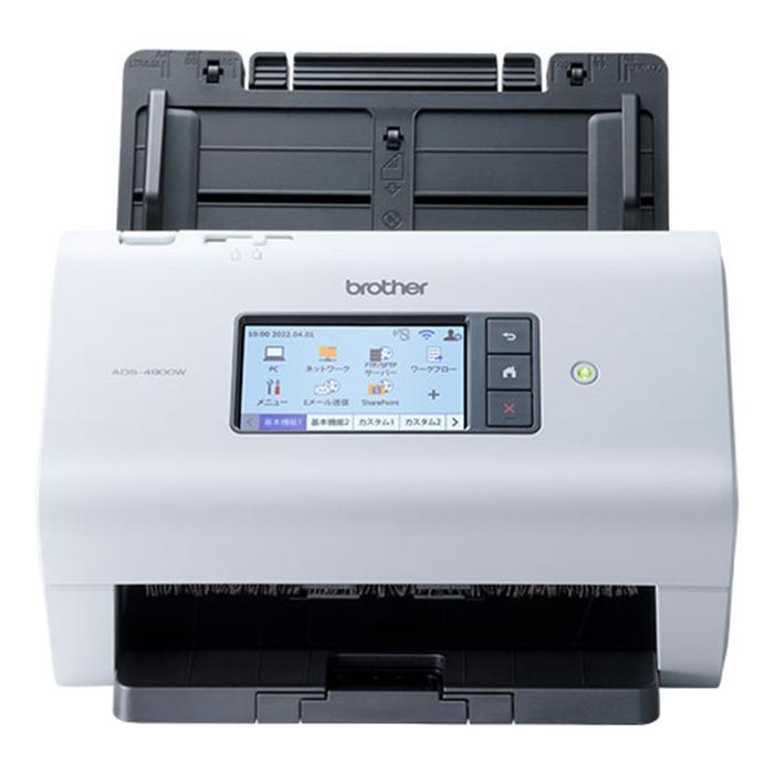 ads-4900w