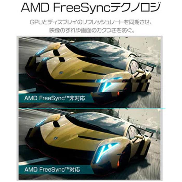 【新品送料込】ASTEX 21.5インチFULL HDモニター AI-M215D 楽天市場】【ポイント5倍！27/10（月）15：00~ 10/11（月）00