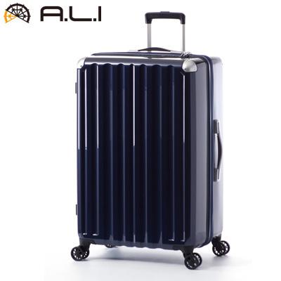 アジア・ラゲージ A.L.I ハードキャリーケース 6008 ALI-6008-28-CNV