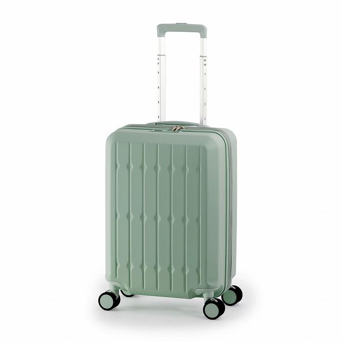 A.L.I ハードキャリーケース DrinkHolder and Suspension 1〜3泊 37L＋7L ALI-6030SD-18W-AG アッシュミントグリーン アジア・ラゲージ スーツケース ジッパータイプ ドリンクホルダー付き 拡張ファスナー機能 A.L.I ハードキャリーケース DrinkHolder and Suspension 1〜3泊