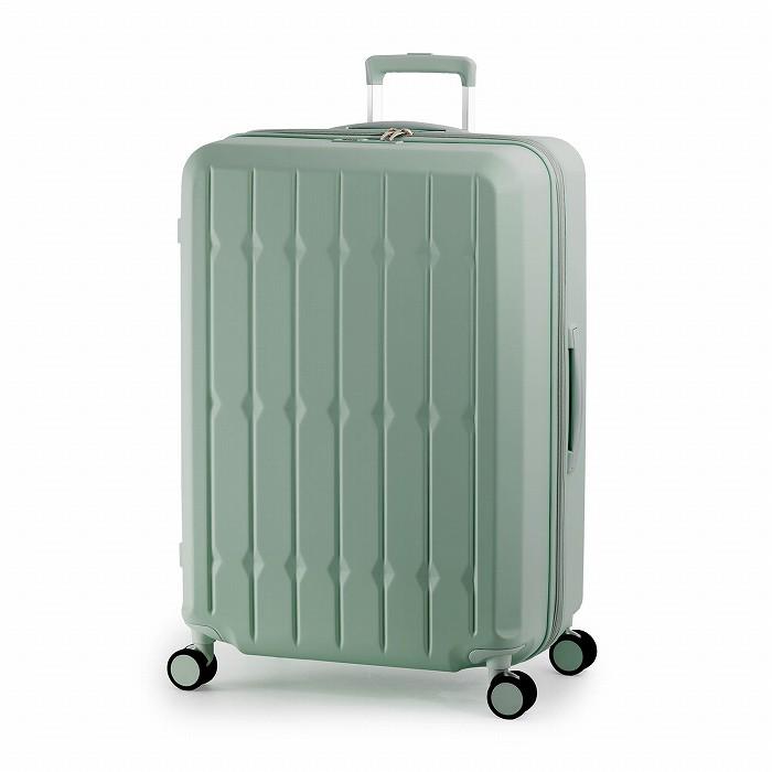 A.L.I ハードキャリーケース DrinkHolder and Suspension 7〜9泊 99L＋13L ALI-6030SD-28W-AG アッシュミントグリーン アジア・ラゲージ スーツケース ジッパータイプ ドリンクホルダー付き 拡張ファスナー機能 アジア・ラゲージ A.L.I ハードキャリーケース DrinkHolder and